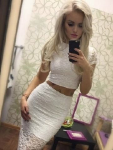Элина